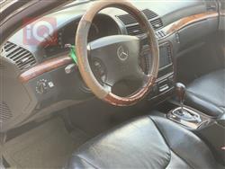 مێرسێدس بێنز S-Class